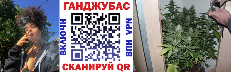 МДМА Чусовой