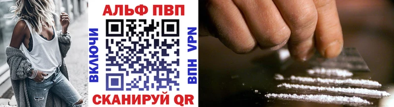 кракен зеркало  как найти закладки  Чусовой  A PVP крисы CK 