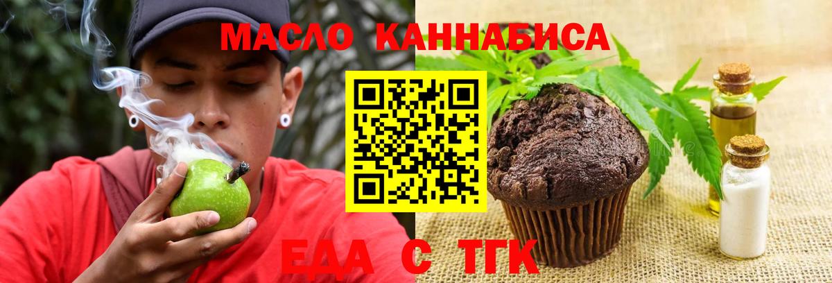 Alpha-PVP Чусовой