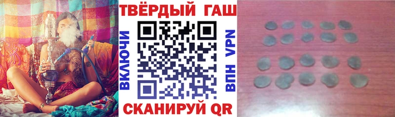 OMG как войти  Чусовой  ГАШИШ ice o lator  как найти закладки 