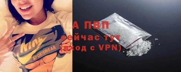 кокаин колумбия Нея