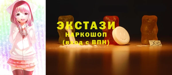 mix Новозыбков