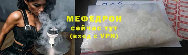 кокаин колумбия Нея