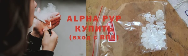 mix Новозыбков