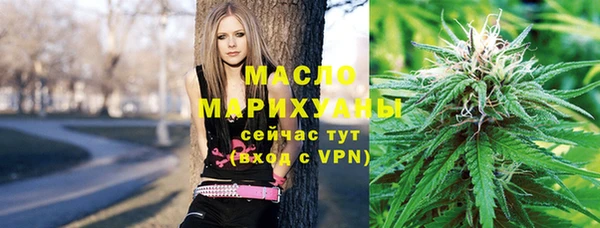 каннабис Нефтекумск
