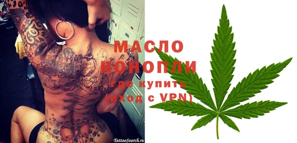 mix Новозыбков