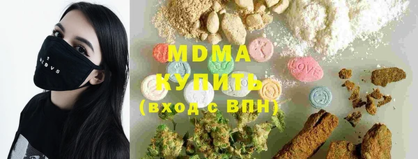 каннабис Нефтекумск