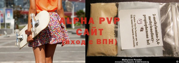 мет Новодвинск