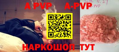 мет Абакан