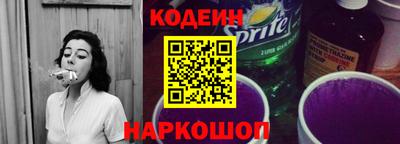 герыч Волжск