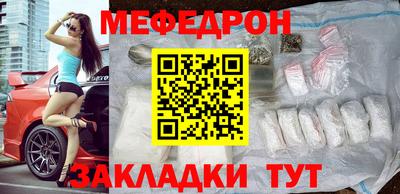 кокаин VHQ Абакан