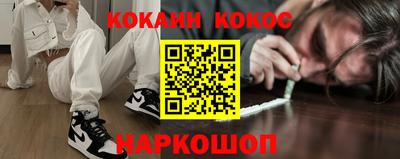 марки nbome Азнакаево