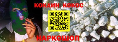 мет Абакан