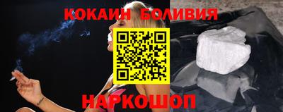 прущие грибы Волжский