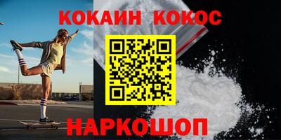 герыч Волжск