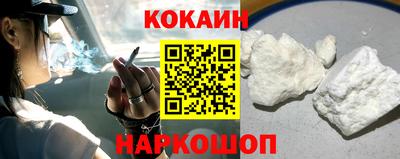 герыч Волжск