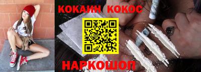 героин Балашиха