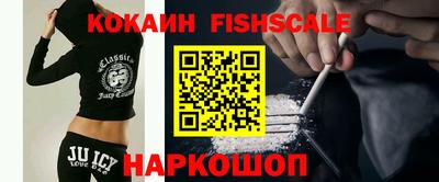 прущие грибы Волжский