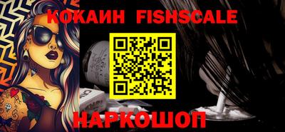 героин Балашиха