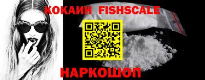 мет Абакан