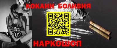 героин Балашиха