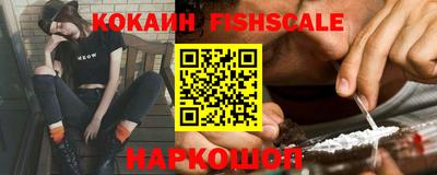 герыч Волжск