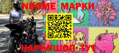 ECSTASY Балахна