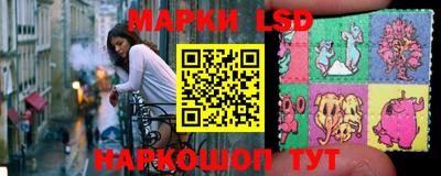 мет Абакан