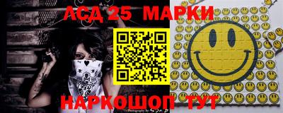 героин Балашиха