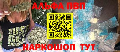 герыч Волжск