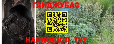 индика Балаково