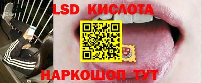 амфетамин Абинск