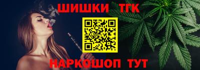 героин Балашиха