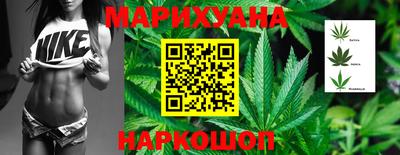мет Абакан