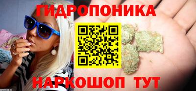 героин Балашиха