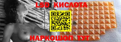мет Абакан