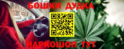 героин Балашиха