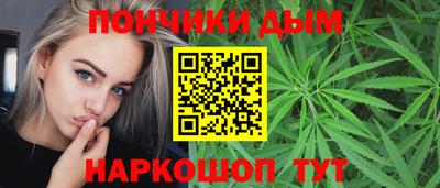 марки nbome Азнакаево