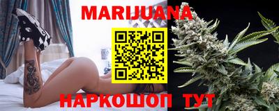 мет Абакан