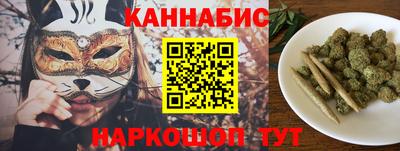 амф Азнакаево