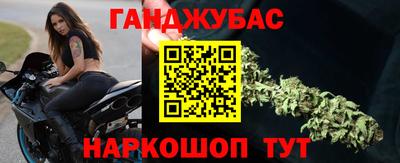 индика Балаково