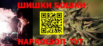 герыч Волжск