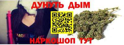 прущие грибы Волжский