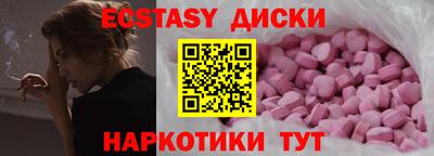 марки nbome Азнакаево