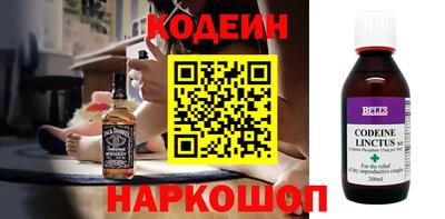 герыч Волжск