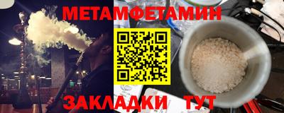 mdma Аргун