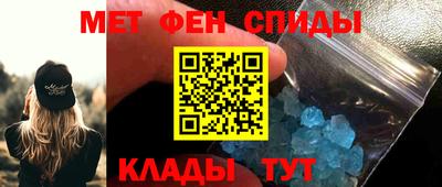 прущие грибы Волжский