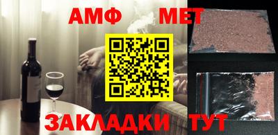 mdpv Апрелевка