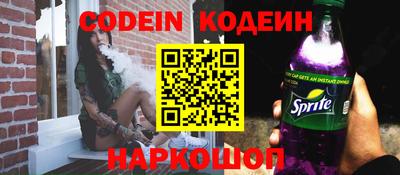 мет Абакан