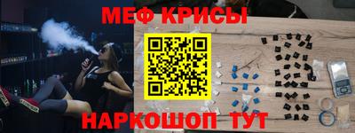 героин Балашиха